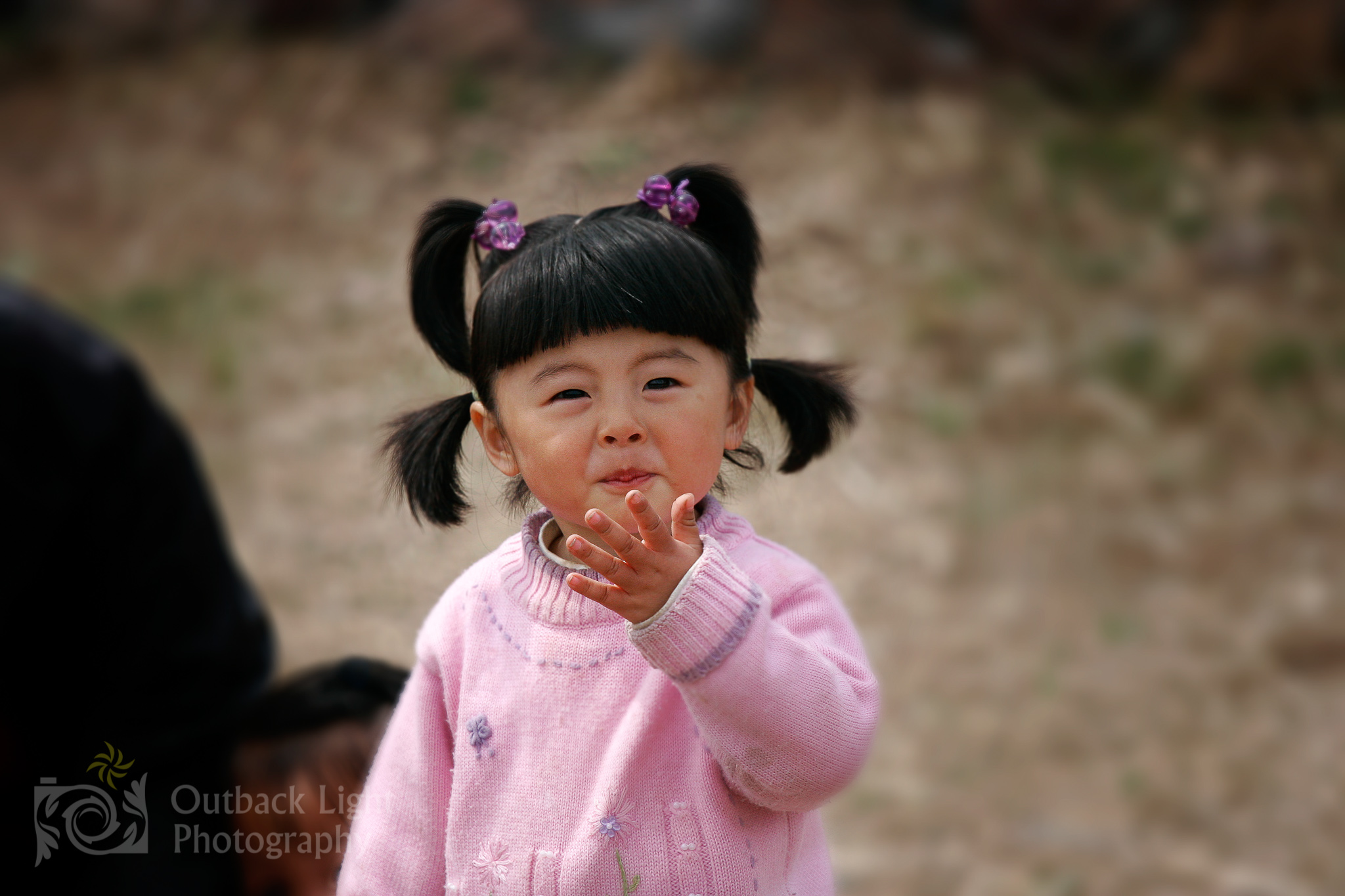 China Apr 2007 D1  MG 1126